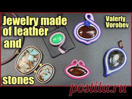 Handmade jewelry made of leather and stones. Valeriy Vorobev.