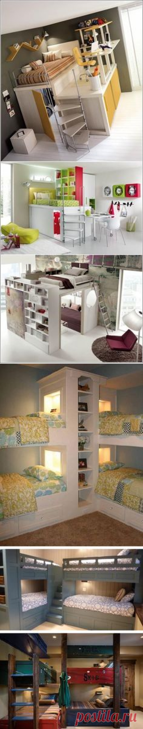 (34) Kids Rooms: Shared Bedroom Solutions
