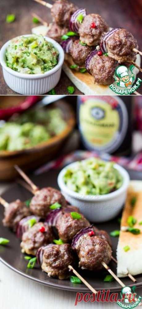 Кебаб на шпажках с соусом гуакамоле из авокадо и черемши - кулинарный рецепт