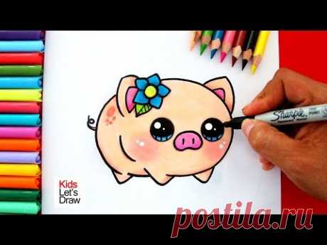 Aprende a dibujar un CERDO KAWAII Fácil | How to Draw a Cute Pig for Kids, Toddlers