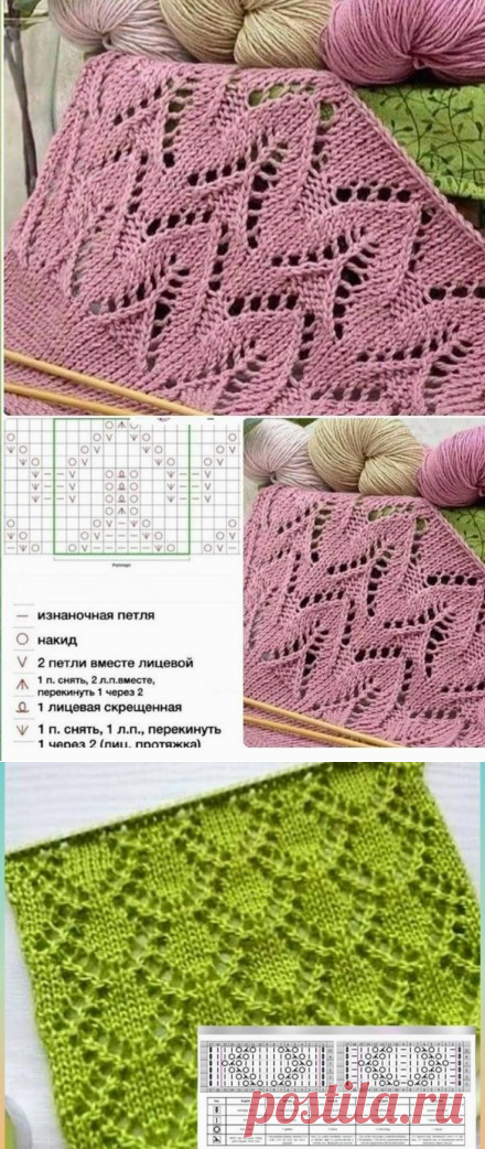 ​Нежные узоры для вязания спицами