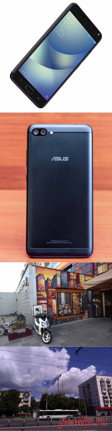 Обзор смартфона ASUS ZenFone 4 Max / Блог компании ASUS Russia / Geektimes