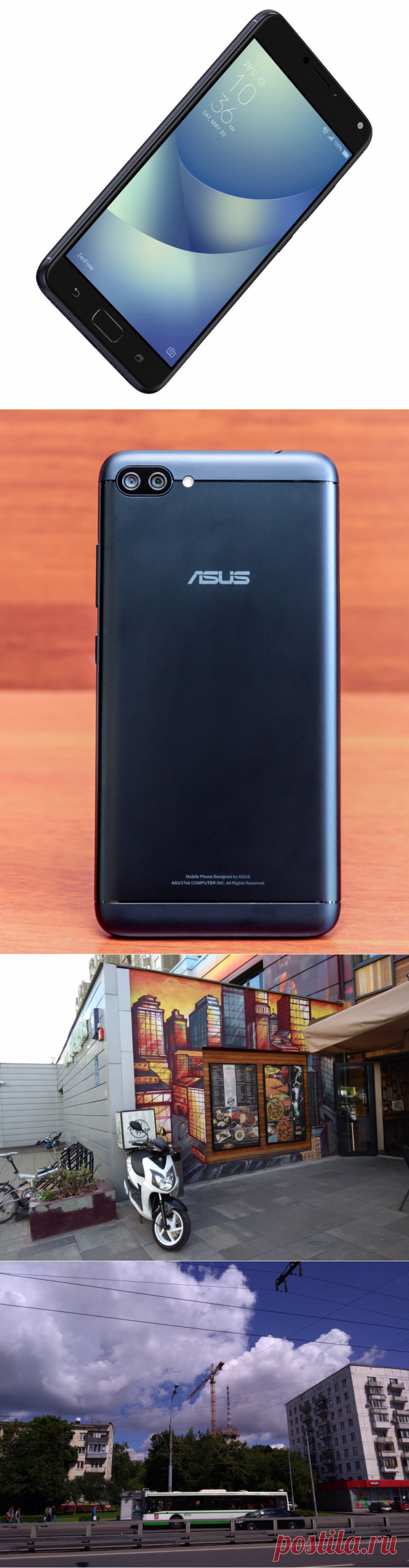 Обзор смартфона ASUS ZenFone 4 Max / Блог компании ASUS Russia / Geektimes
