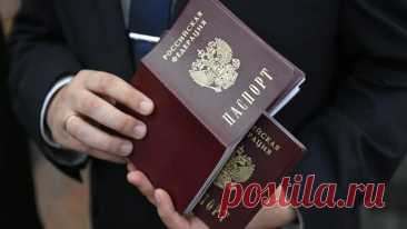 Жители Харьковской области хотят получить паспорта России, рассказали в ГД
