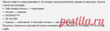 Выпуск №6620 - выпуск анекдотов сайта вокруг смеха