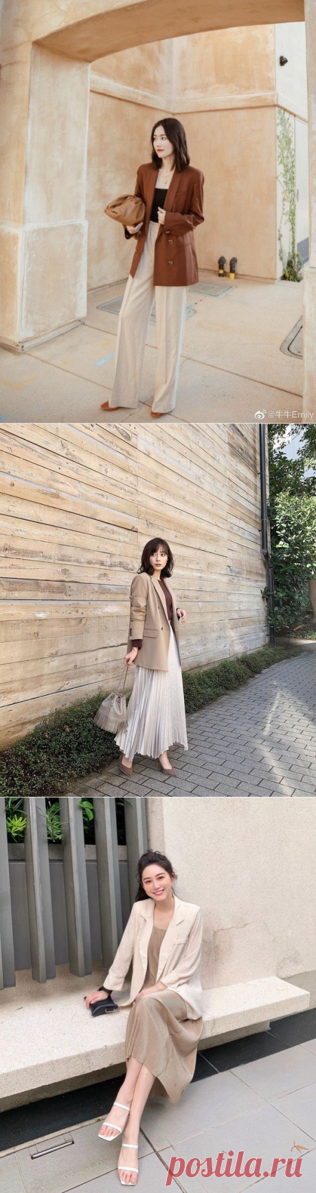 Classy Work From Office Outfit Styling Ideas Inspired By Korean Bloggers | Ferbena.com | Fashion Blog &amp; Magazine