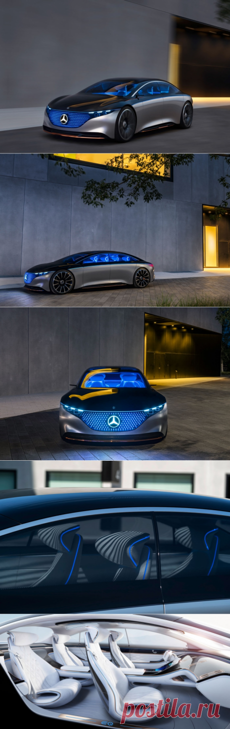 Vision EQS – электрический S-класс будущего от Mercedes-Benz