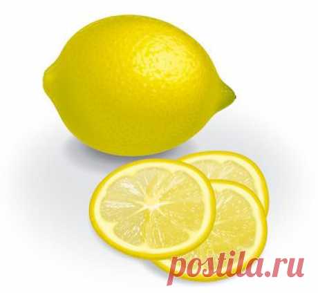Удивительный лимон