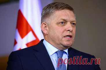 В Словакии совершено покушение на премьер-министра. Он выступает против помощи Украине и критикует Запад