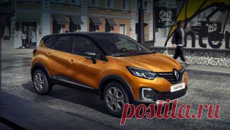 Renault Kaptur Intense для России: салон, внешний вид, техника, характеристики