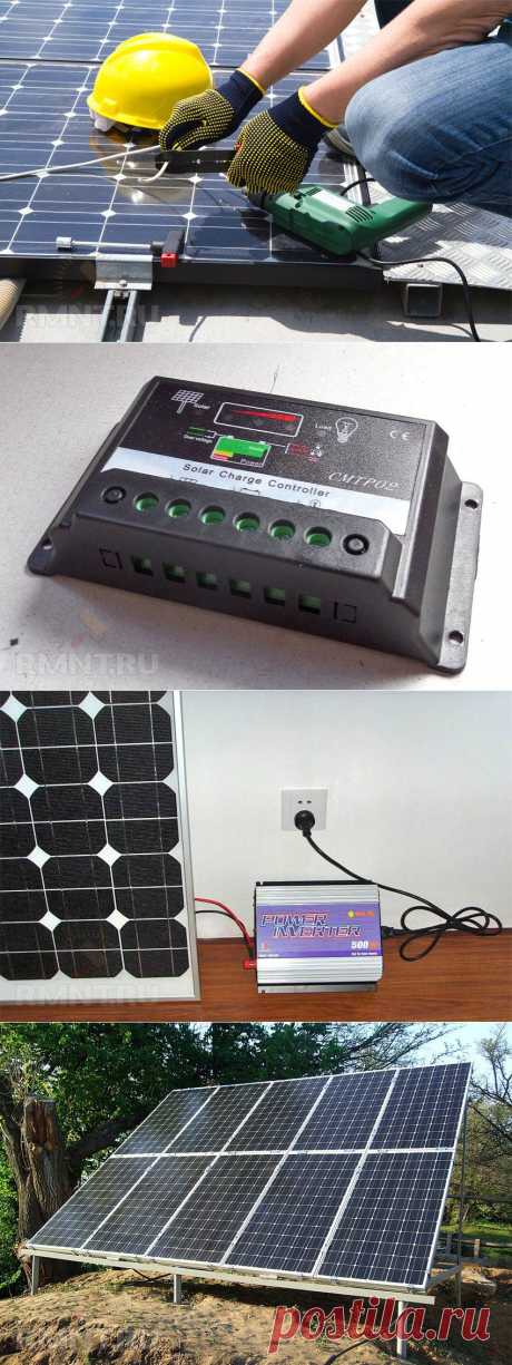 Сборка и настройка системы солнечного электроснабжения RMNT.RU