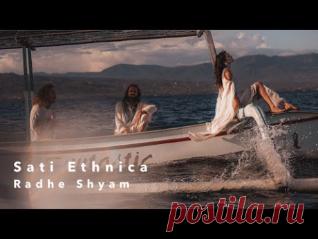 Sati Ethnica, Ivailo Blagoev - Radhe Shyam (Bali mood video)