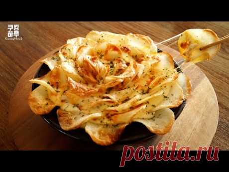 Идеальный ужин! Красивый цветок сырного картофеля!! Новый способ есть картошку!