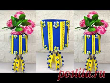 Vas bunga dari botol bekas | flower vase diy | flower vase with plastic bottle craft ideas