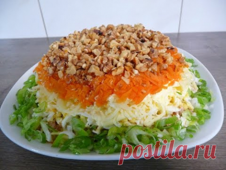 Салат с печенью трески Праздничный  Очень вкусный - YouTube