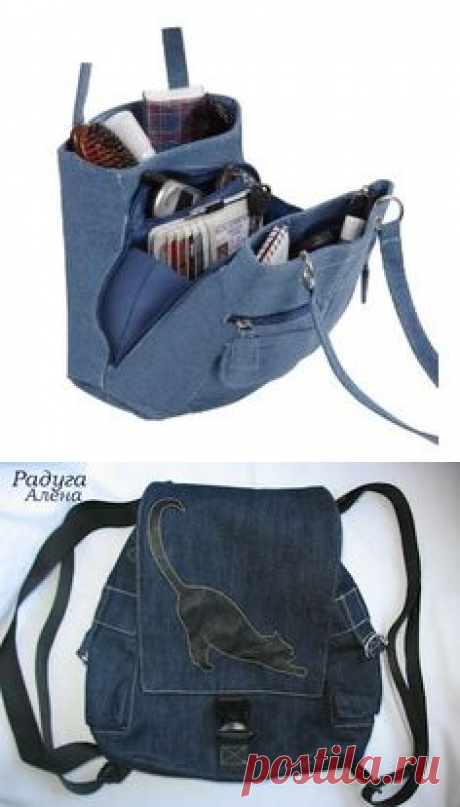 Mama's Got a Brand New Bag в Pinterest