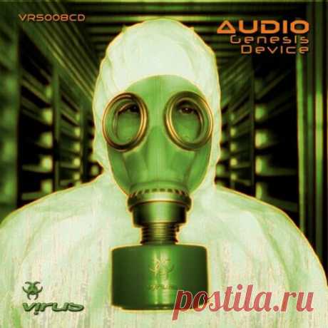 Audio — Genesis Device LP (VRS008CD) USA Torrent download.