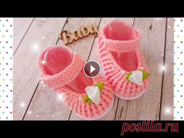 ПИНЕТКИ-ТУФЕЛЬКИ крючком/crochet booties/Stiefeletten häkeln Ссылка на инстаграм: Ссылка на интернет-магазин: МК нарядные пинетки для девочки: МК кеды крючком:...