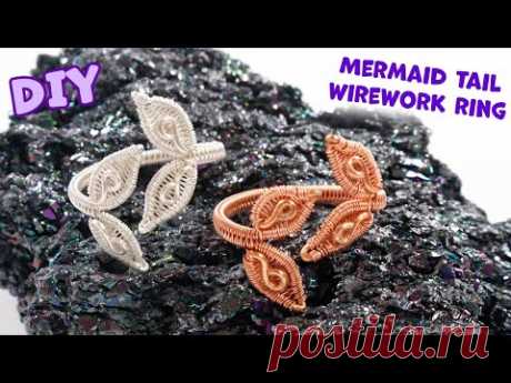 Mermaid tail wirework ring
