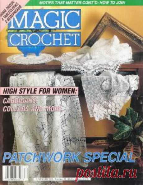 Magic Crochet 81