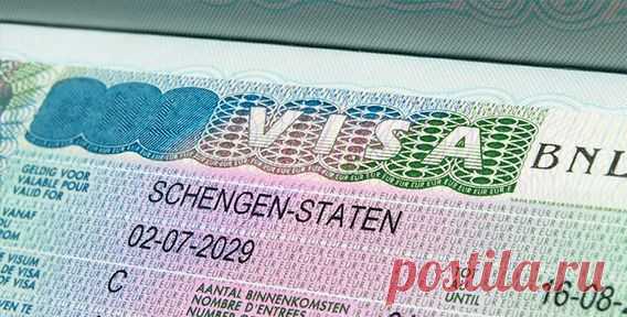 Оформление шенгенской визы - Акции,  со скидкой: купить купон на скидку в Москве, продажа скидочных купонов на сайте Групон