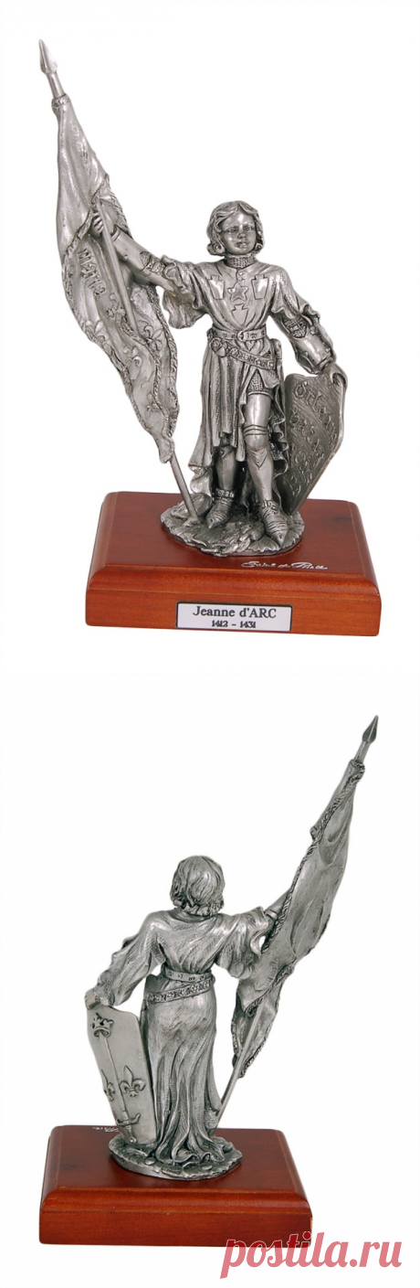 Купить оловянную статуэтку Жанна д'Арк в Киеве как символ революции справедливости | Интернет-магазин подарков Ларец