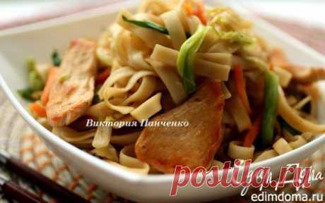 Чоу мейн - китайская жареная лапша (Chow Mein) | Кулинарные рецепты от «Едим дома!»