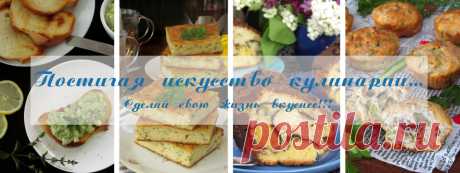 &quot;Шкворчащая сковородочка&quot;, или мясо пo-абхазски 
Удивительно вкусное и ароматное мяско!!! Кто еще не пробовал, тот обязательно должен приготовить и сполна насладится им!!! В Абхазии это чудесное мясо с овощами можно встретит в любой кафешке, или ре…