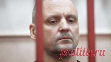 Суд продлил арест Удальцову по делу об оправдании терроризма