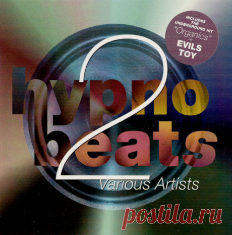VA - Hypnobeats 2 (1996)