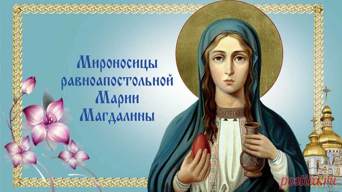 С праздником вас поздравляем от души.
Желаем радости, удачи, счастья,
Пусть непременно сбудутся мечты,
И адрес ваш забудут все ненастья.