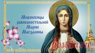 С праздником вас поздравляем от души.
Желаем радости, удачи, счастья,
Пусть непременно сбудутся мечты,
И адрес ваш забудут все ненастья.