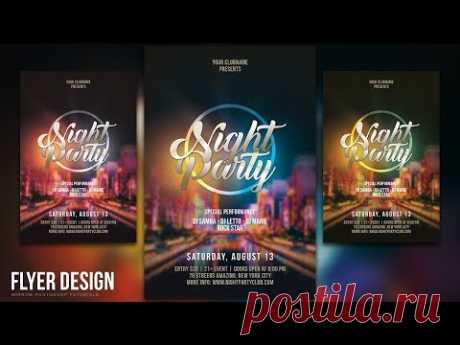 How to Design a Night Party Flyer in Photoshop CC