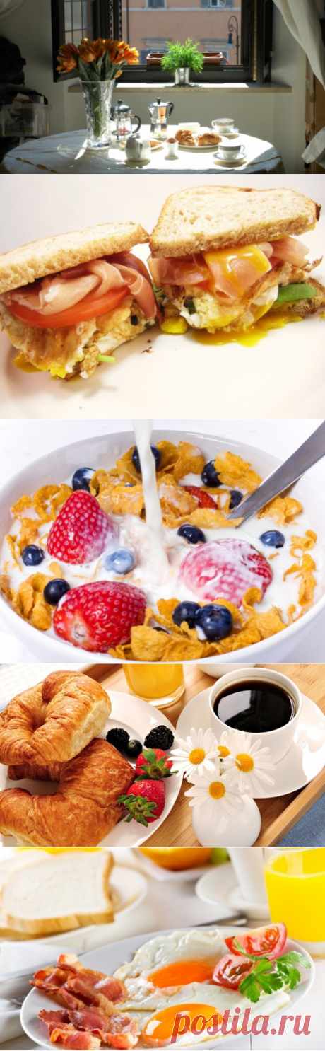 9 опасных завтраков: как правильно питаться по утрам