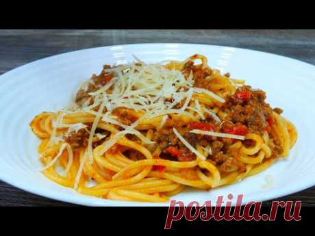 Паста Болоньезе. Простой рецепт и вкусные спагетти с фаршем готовы! bolognese pasta recipe
