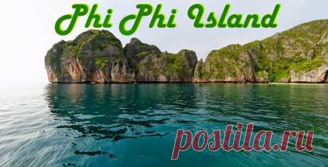 SKLYARAN74: Пхи-Пхи Остров / Phi Phi Island