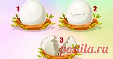 Тест: Вы должны выбрать яйцо, чтобы узнать, какой вы человек /Яйцо 3