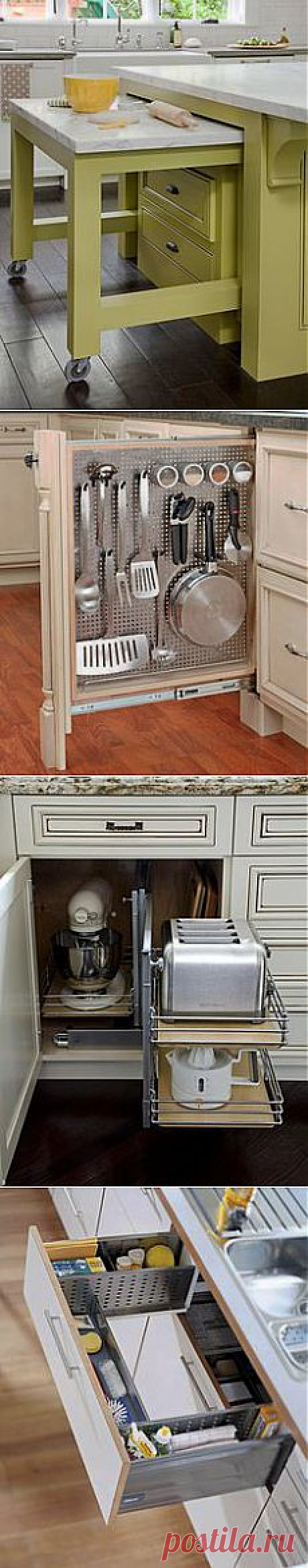 Custom Touches for Small Kitchens