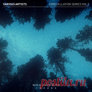 Various Artists - Constellation Series Vol. 3 | 4DJsonline.com