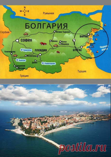 Бургас - отличный выбор для  в Болгарии.