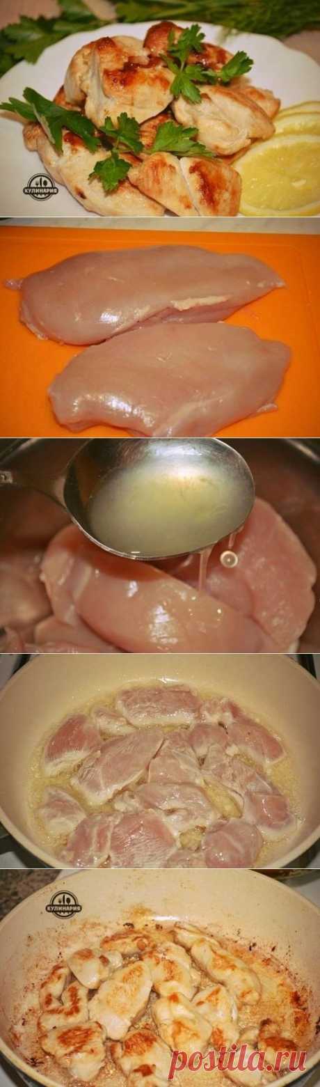 КУРИНОЕ ФИЛЕ В ЛИМОННОЙ ГЛАЗУРИ - ПАЛЬЧИКИ ОБЛИЖИТЕ » В сети – себя просвети!