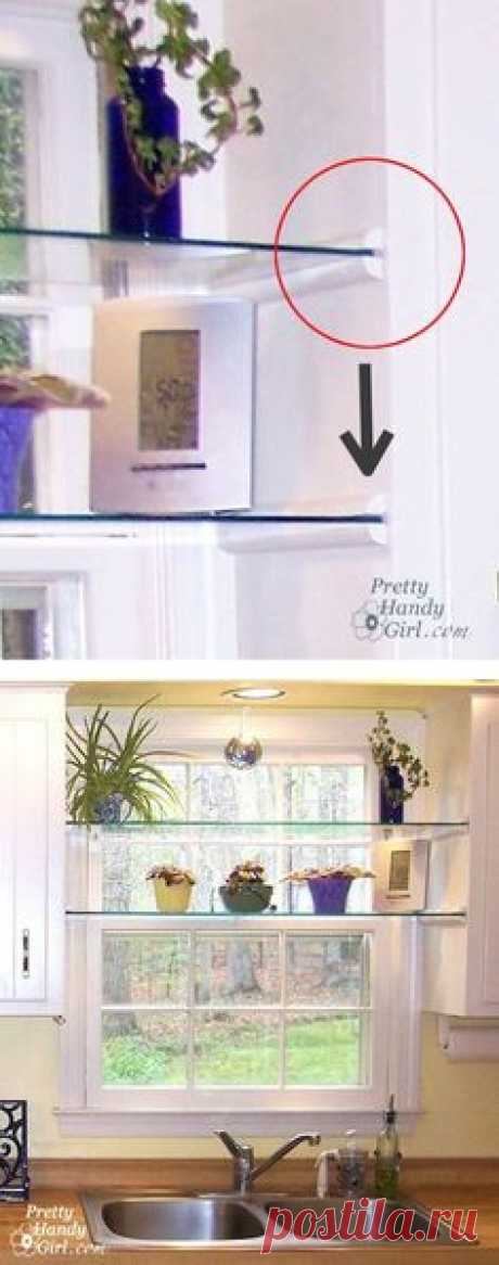 #25. Install glass shelves in your kitchen window for plants and herbs! -- bedroom?? #window_shelf_decor