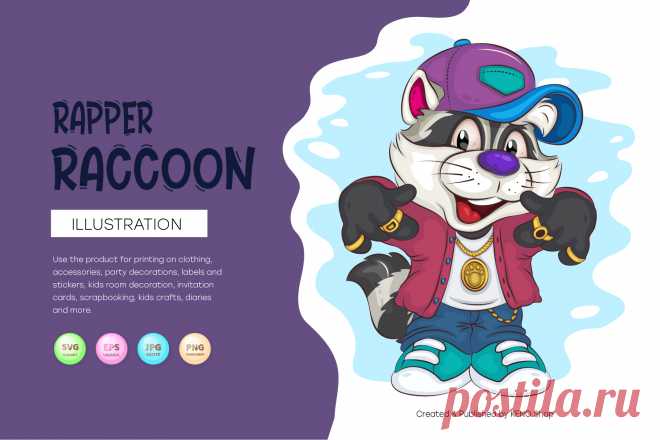Cartoon Raccoon Hip-hop Rapper. T-Shirt, PNG, SVG.
Cool cartoon Raccoon Hip-hop Rapper. Raccoon rapper in a cap, in a jacket and jeans, with rings on his fingers. Unique design, Childish illustration. Use the product to print on clothing, accessories, holiday decorations, labels and stickers, nursery decorations, invitation cards, scrapbooking, diaries and more.
-------------------------------------------
EPS_10, SVG, JPG, PNG file transparent with a resolution of 300 dpi, 15000 X 15000.