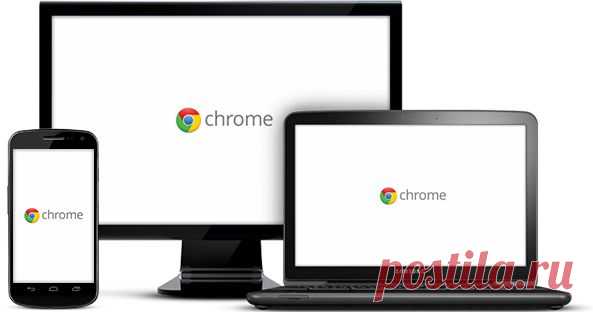 Google Chrome - Signing In