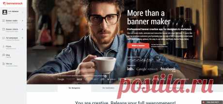 Professional banner maker app for designers &amp; marketers | Bannersnack
Over 2,000,000 people trust us
Bannersnack launched in 2008 as an online app especially designed for making banner ads. Our users create ~2000 new banners every day.