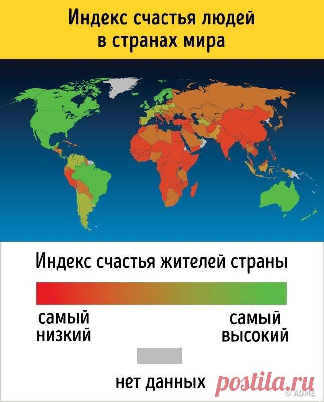 18 карт мира, которые нам не показывали в школе. А зря