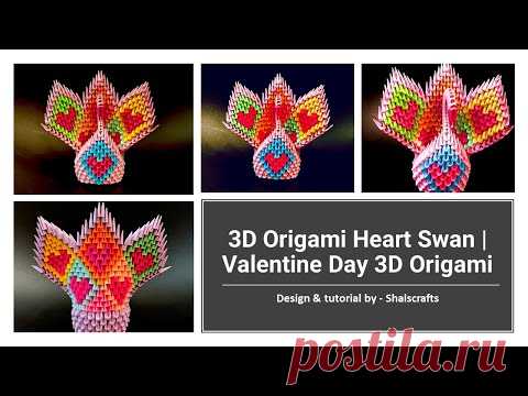 Shalscrafts: 3D Origami Heart Swan | Valentine Day 3D Origami