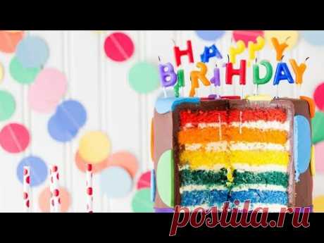 শুভ জন্মদিনের শুভেচ্ছা - ই কার্ড  - Happy Birthday e card Bengali - YouTube