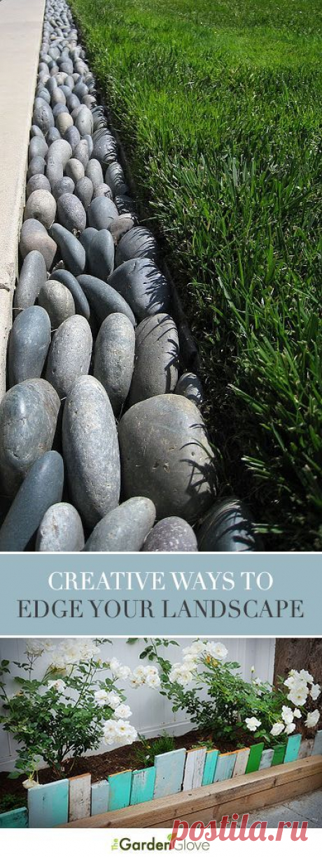 (300) Garden Edging: 5 Ways to Edge Your Landscape with Recycled Materials