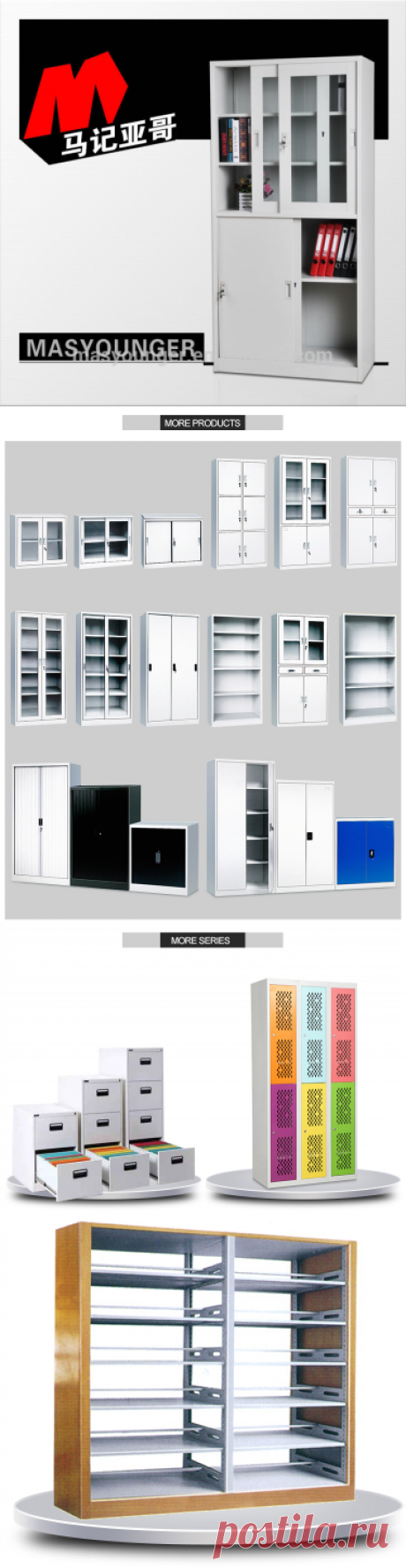 Metal Ventilated Wardrobe,File&amp;book Storage Cabinet,Home Furniture - Buy Cabinet,Cheap Steel Almirah Cabinet,Sliding Glass Door Filing Cabinet Product on Alibaba.com